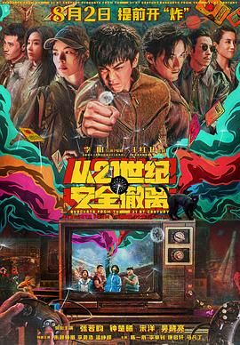 啊灬啊灬啊灬快灬深用力rb