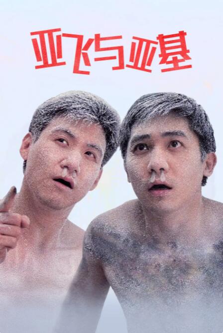 啊灬啊灬啊灬快灬深用力rb