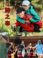 裸绞什么意思